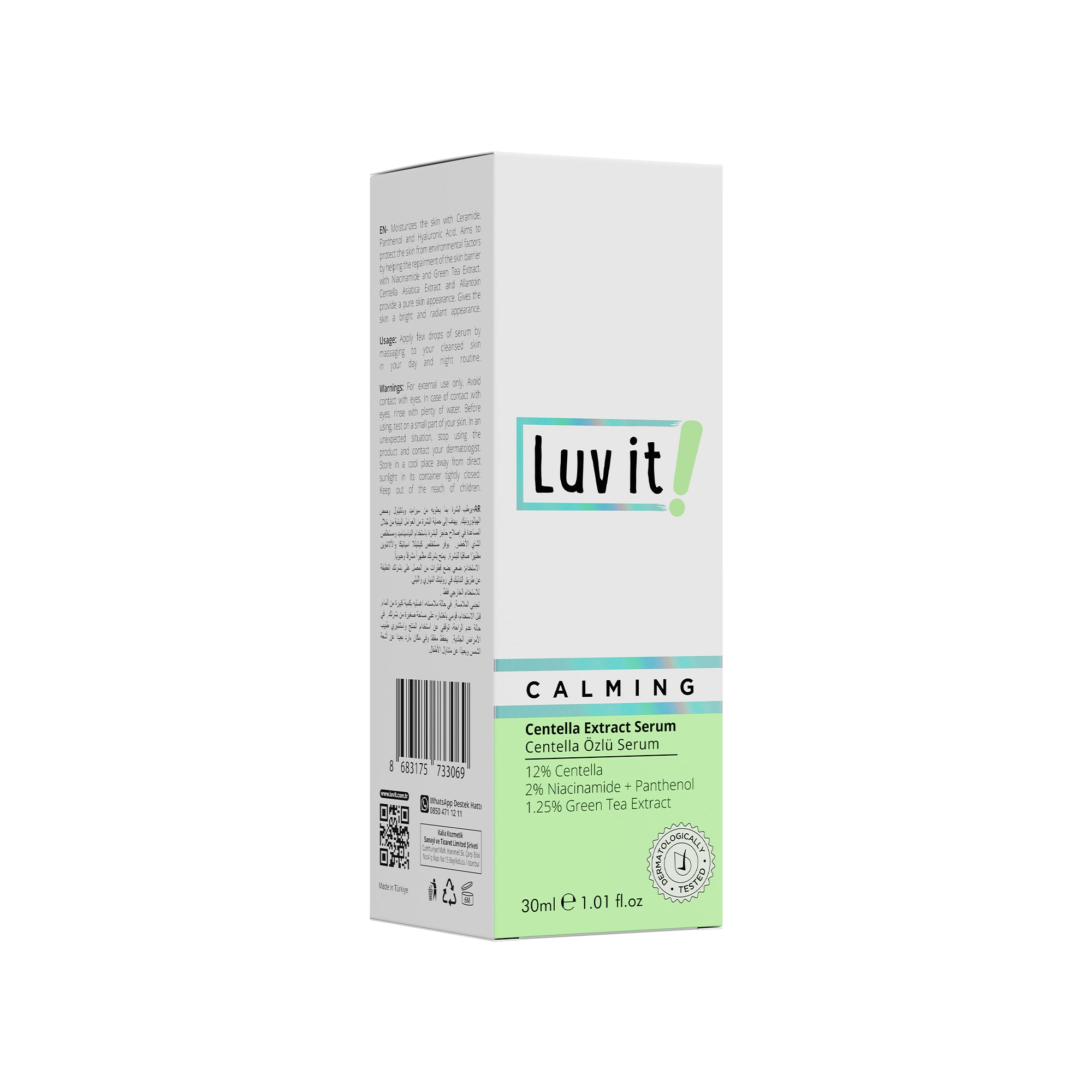 Luv it Centella Extract Serum 30ml