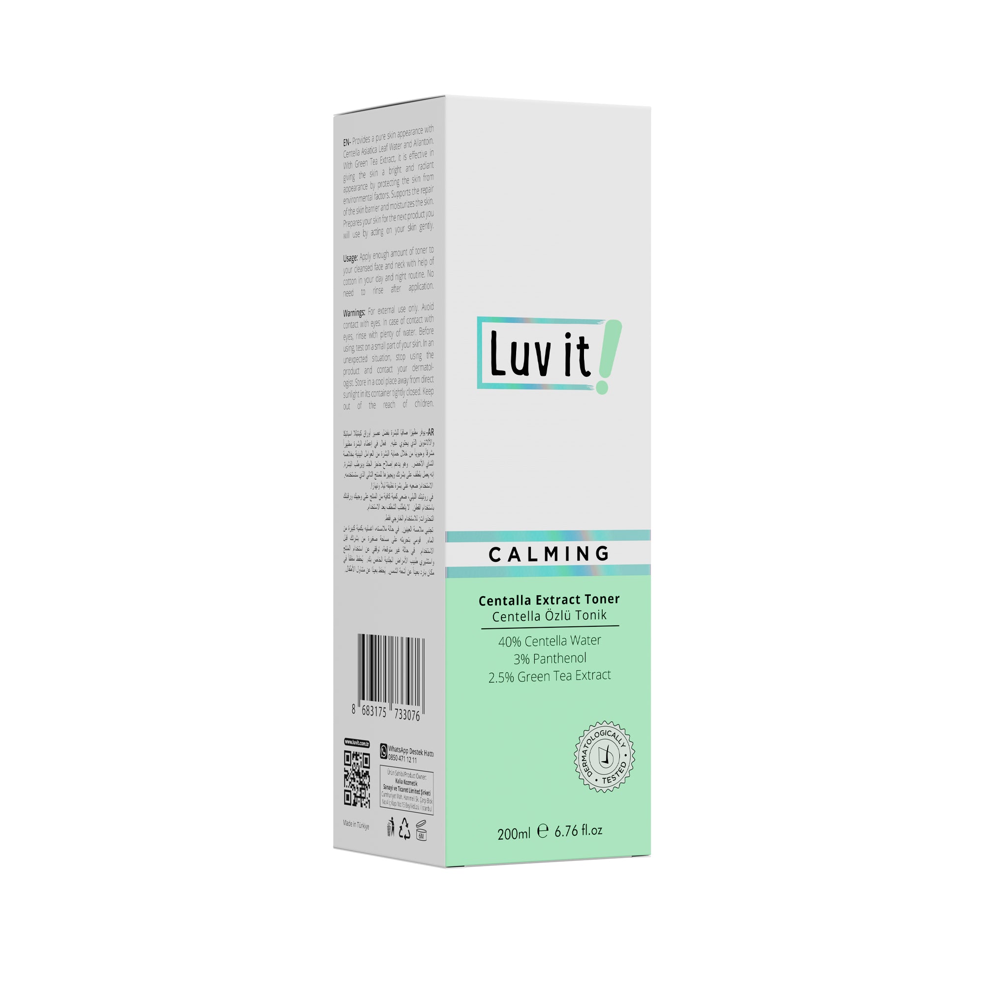 Luv it Centella Extract Toner - Beruhigendes & Feuchtigkeitsspendes Gesichtswasser 200ml